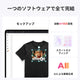 xTool Apparel Printer(アパレルプリンター):アパレル印刷の新時代