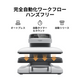 xTool Selected HP2 自動ヒートプレス