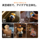 xTool WonderPress用 3Dフォームモジュール