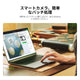 xTool F1 Ultra / F2 Ultra対応コンベア