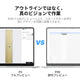 P3用インテリジェントコンベヤーフィーダー