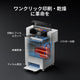 xTool Apparel Printer(アパレルプリンター):アパレル印刷の新時代