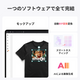 【Campfire最安値確約】xTool Apparel Printer VIP予約メンバーシップ|豪華3大特典付き