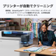 【Campfire最安値確約】xTool Apparel Printer VIP予約メンバーシップ|豪華3大特典付き