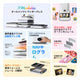 xTool WonderPress 3D自動ヒートプレス