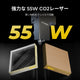 xTool P2S 55W デスクトップ CO2 レーザーカッター