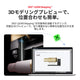 xTool RA3:世界初のスマートMagSwap™ロータリー