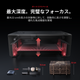 xTool P3 80W インテリジェントオートメーション搭載 フラッグシップCO2レーザーカッター