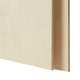 0.3cm×30.0cm×60.0cmバスウッド合板シート(6枚)