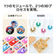 xTool WonderPress用 3Dフォームモジュール