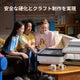 xTool WonderPress用 クラフトオーブンモジュール