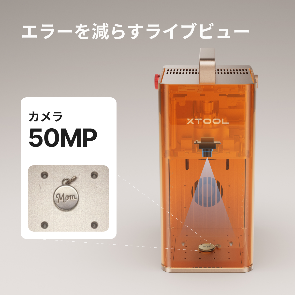 xTool F2 ポータブルレーザー加工機 | 15Wダイオード & 5W赤外線(IR)搭載 デュアルレーザー彫刻機