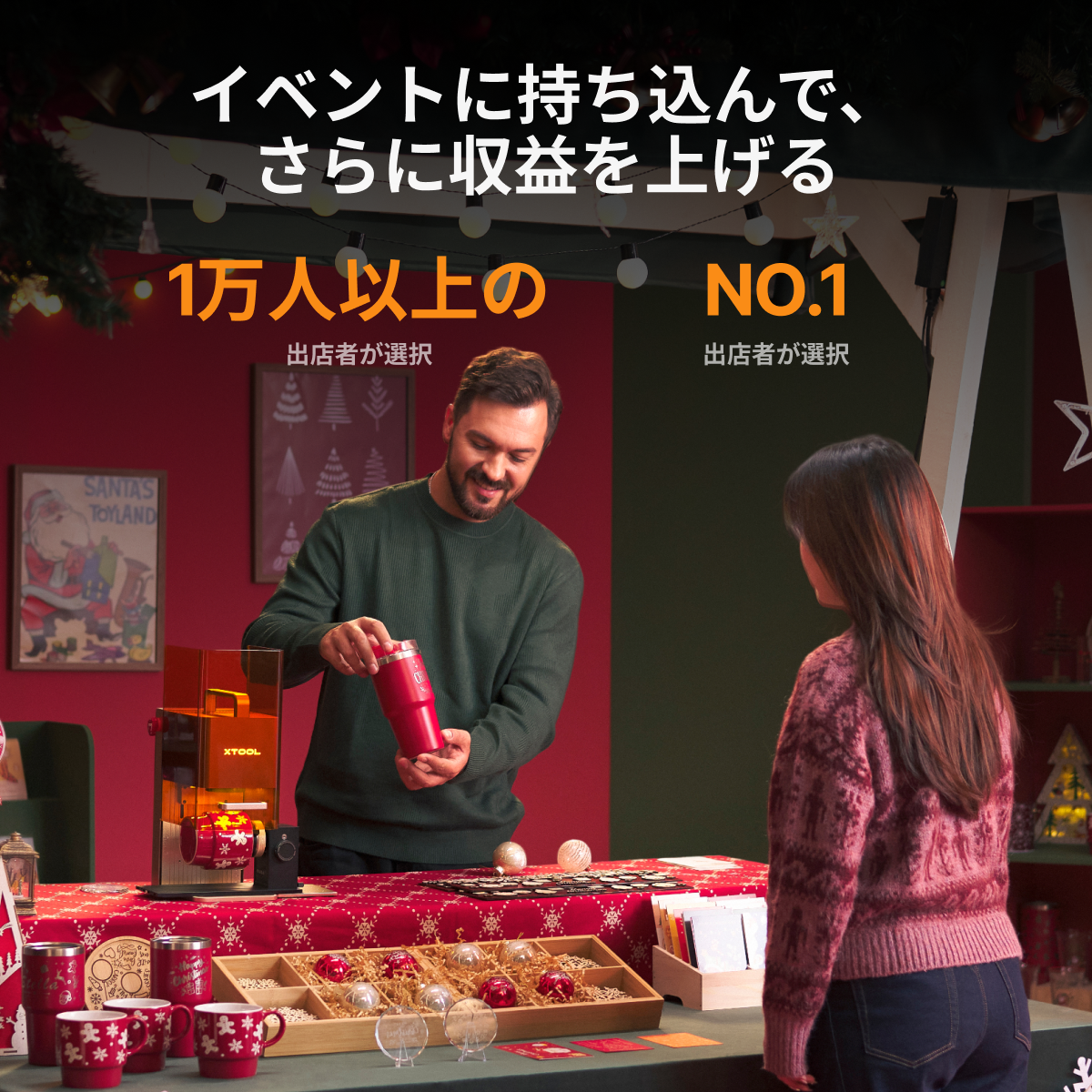 xTool F2 ポータブルレーザー加工機 | 15Wダイオード & 5W赤外線(IR)搭載 デュアルレーザー彫刻機