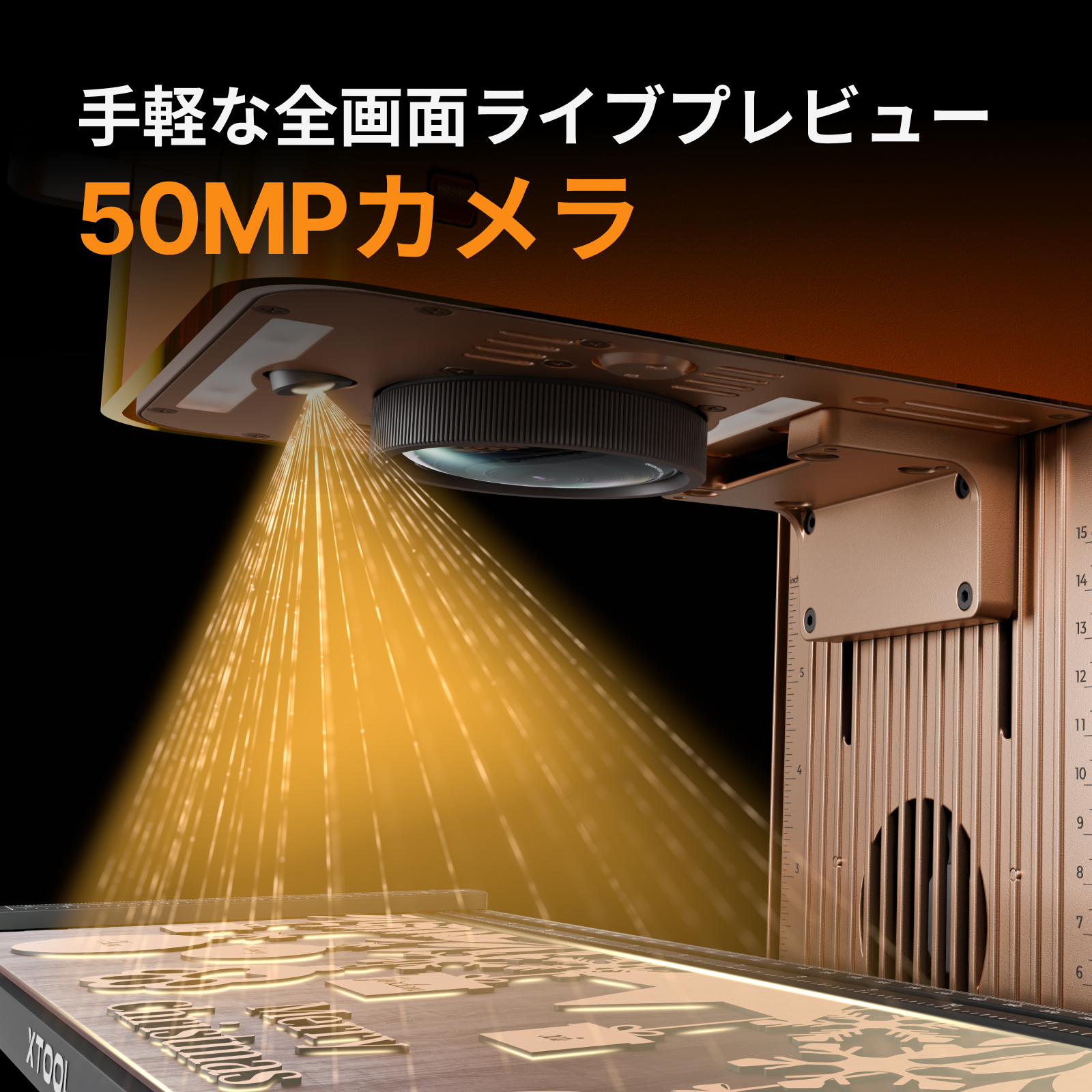 xTool F2 ポータブルレーザー加工機 | 15Wダイオード & 5W赤外線(IR)搭載 デュアルレーザー彫刻機