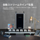 xTool F2 Ultra 60W MOPA & 40W ダイオード デュアルレーザー彫刻機