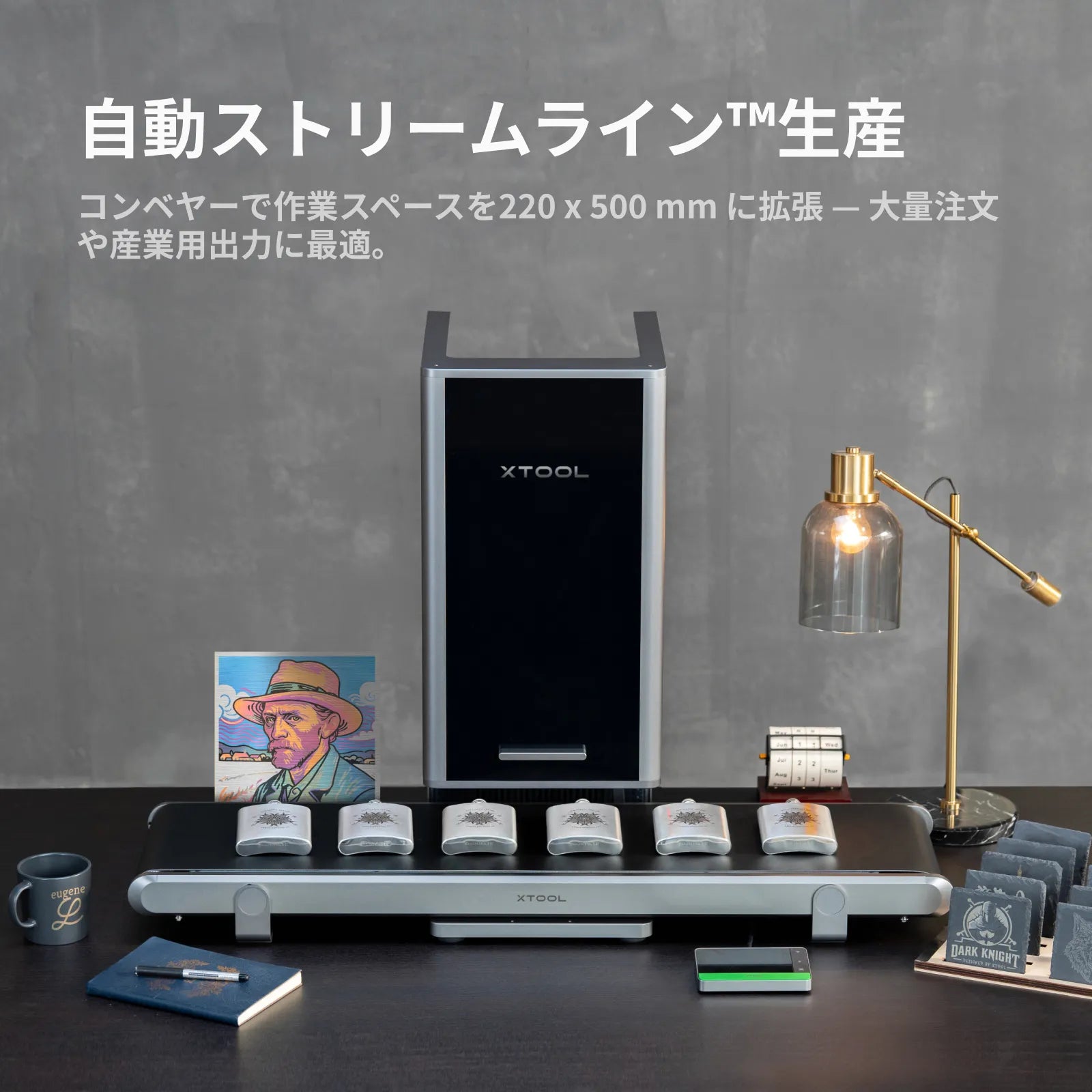 xTool F2 Ultra 60W MOPA & 40W ダイオード デュアルレーザー彫刻機