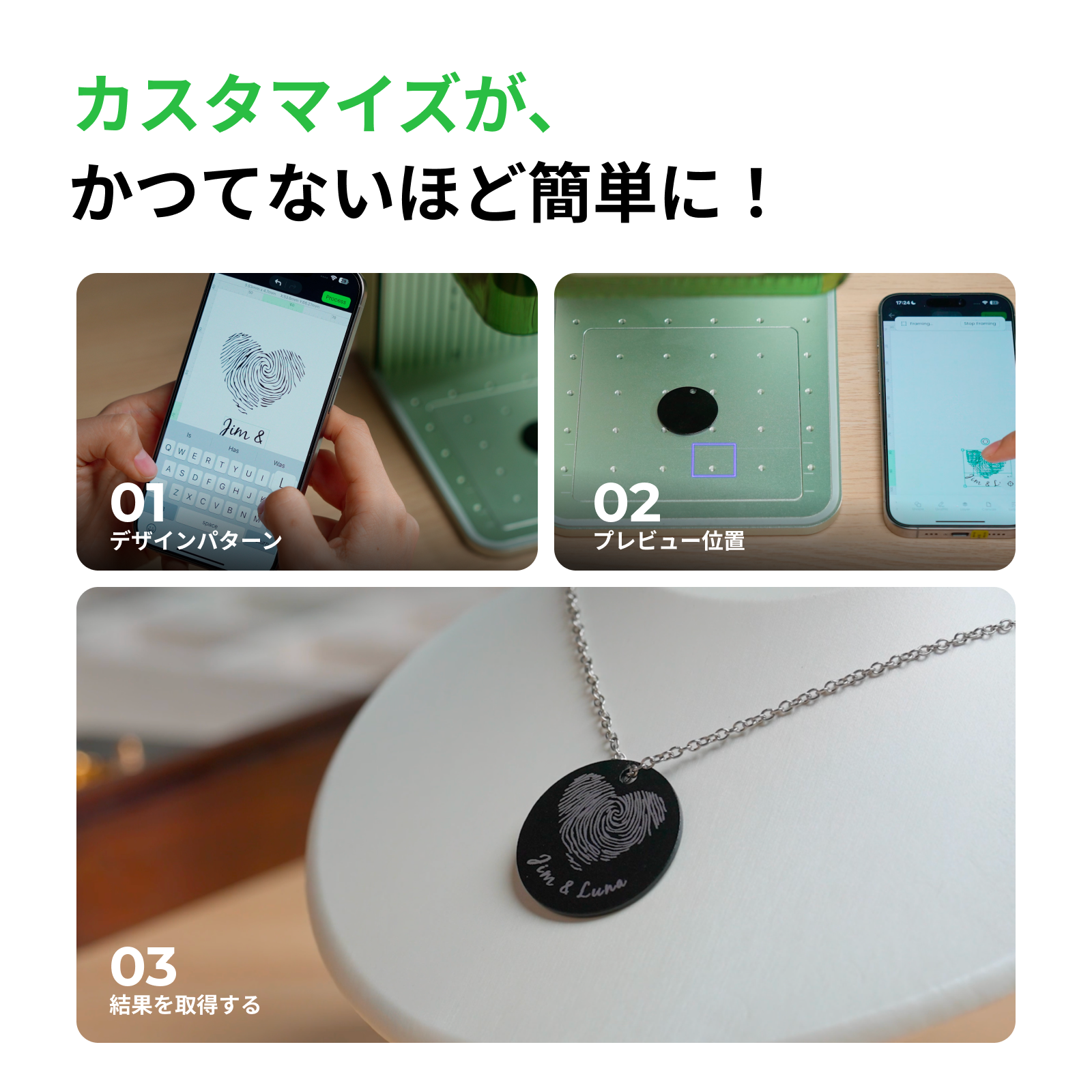 xTool F1/F1 Lite 最速 携帯便利 IR(赤外線)ダイオードレーザー