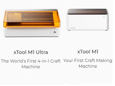 xTool M1 vs xTool M1 Ultra：違いを解説