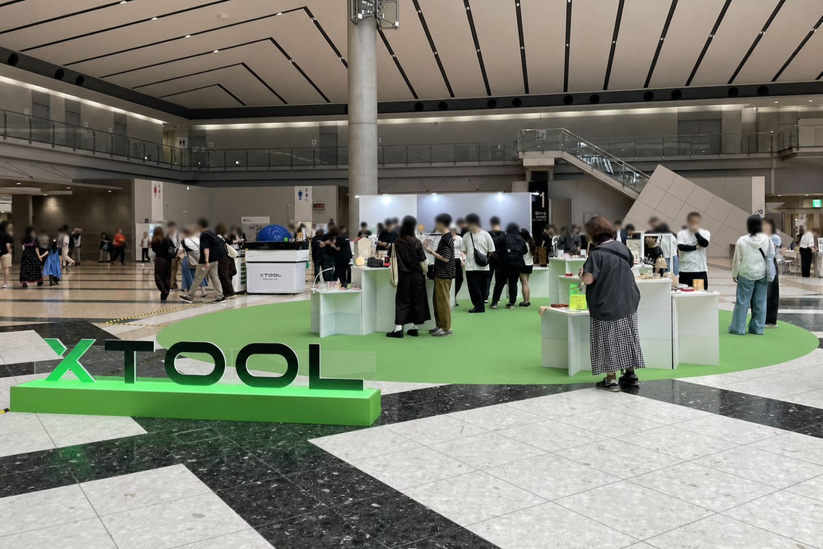 HMJ 2026 レポート】xToolが提案する、次世代のものづくり体験 HMJ 2026 レポート】xToolが提案する、次世代のものづくり体験