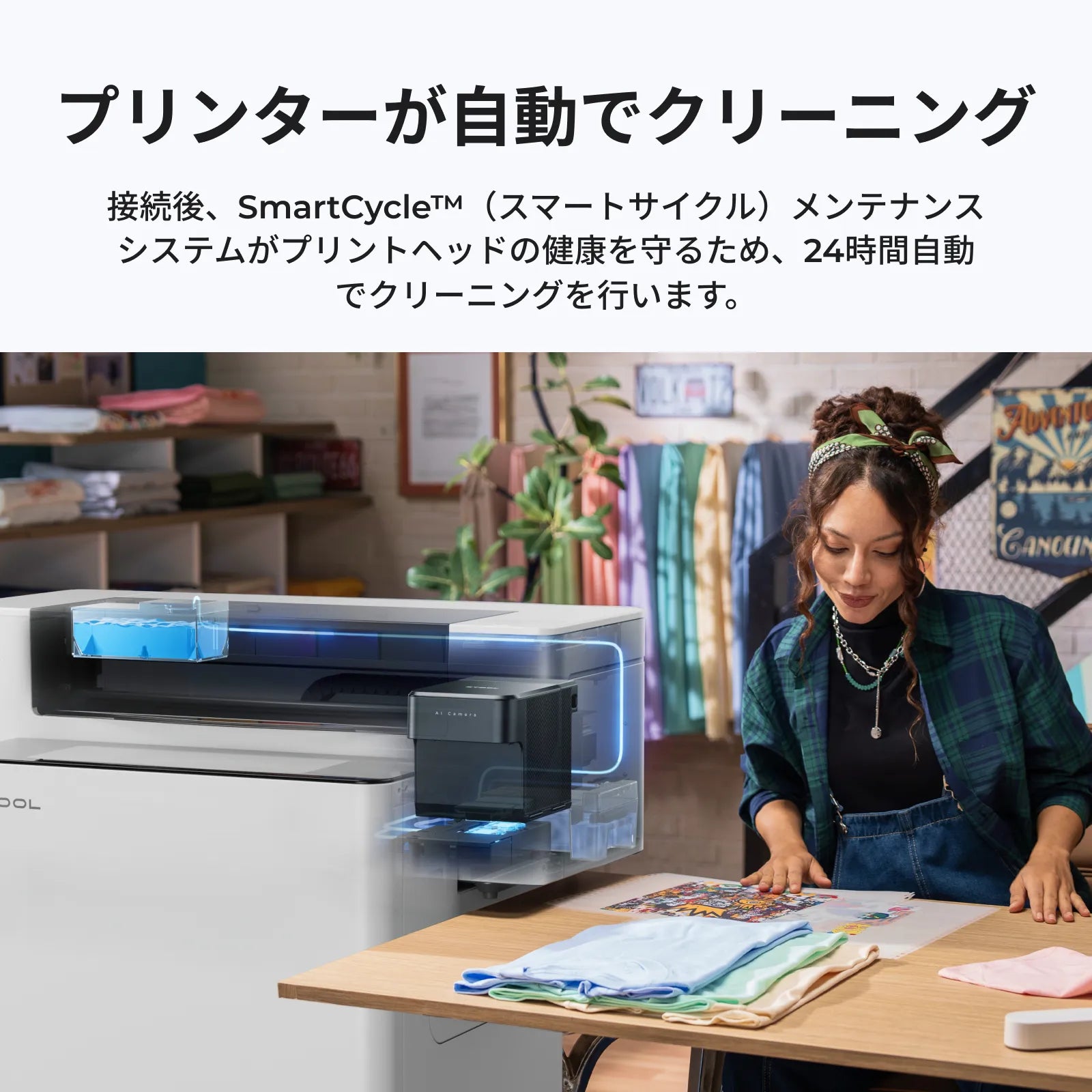 xTool Apparel Printer(アパレルプリンター)：アパレル印刷の新時代