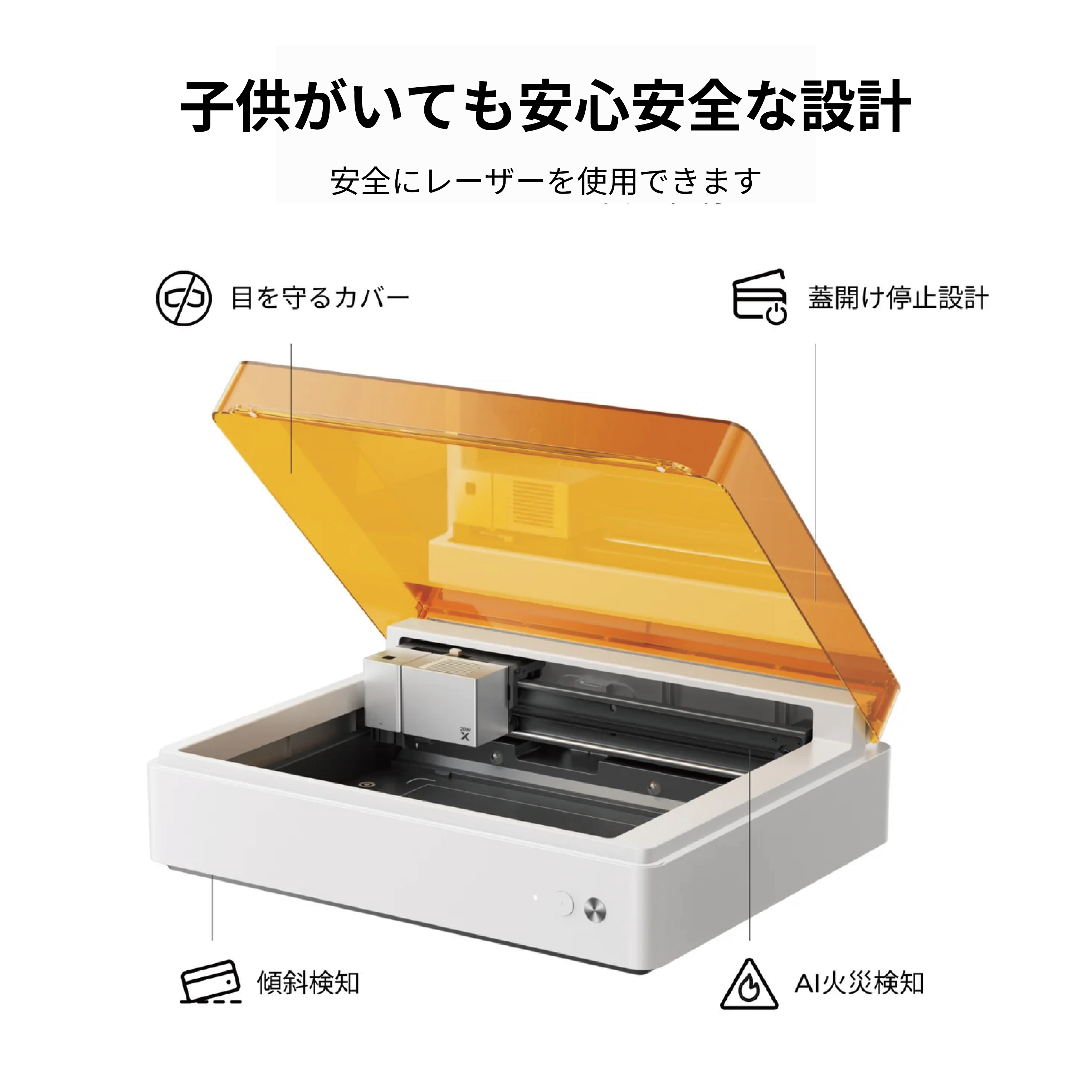 xTool M1 Ultra 10w ベーシックキット xTool M1 Ultra 10w ベーシックキット