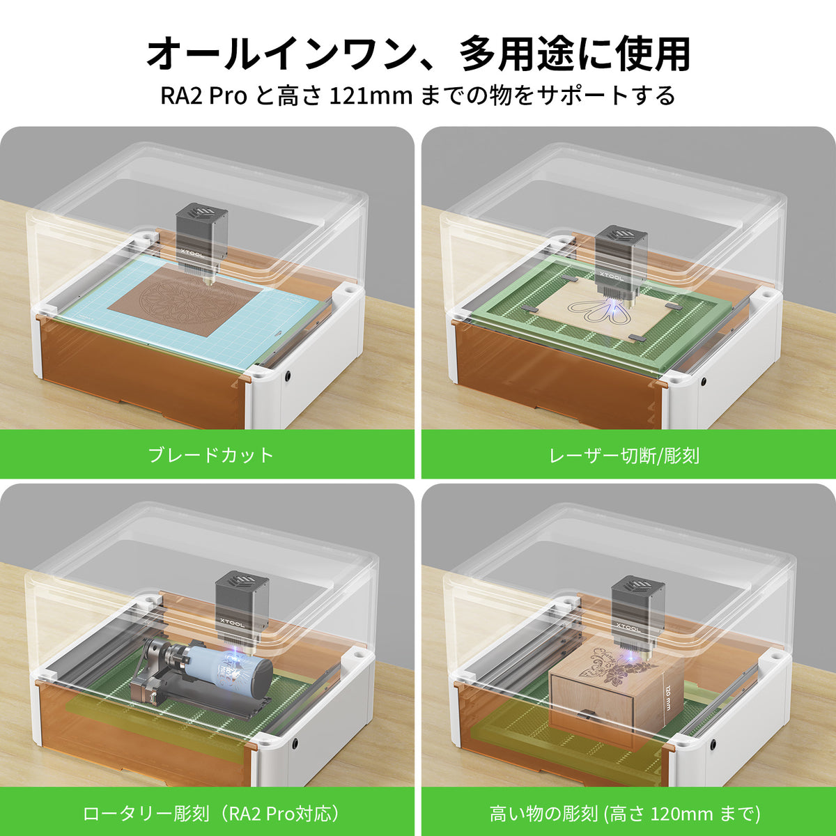 2_ba6741e1-4cd8-4545-b524-