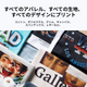 xTool Apparel Printer(アパレルプリンター)先行予約