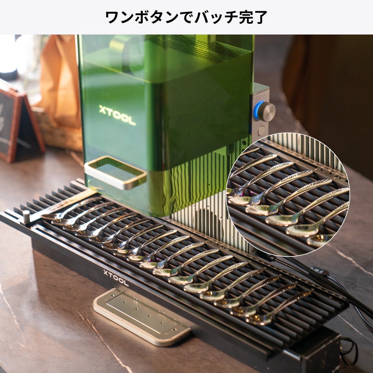 xTool F2/F1 スライド エクステンション