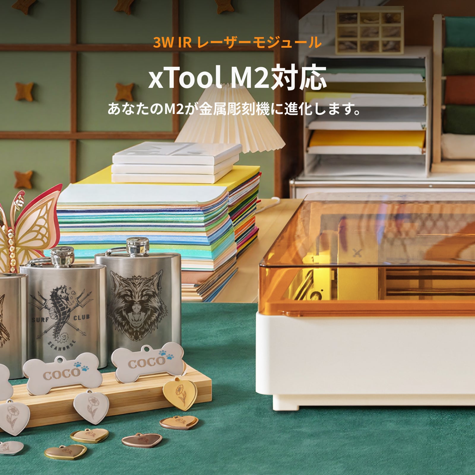 3w jp 6f894d99 fe54 40a7 a4b6 9fb5a502ea79