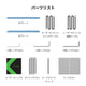 xTool D1/D1 Pro専用拡張キット