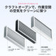 xTool WonderPress 3D自動ヒートプレス