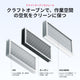 xTool WonderPress用 クラフトオーブンモジュール