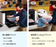 xTool O1 Omni Printer｜世界初の4-in-1オールインワンプリンター