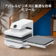 xTool WonderPress専用デュアルステーション