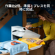 xTool WonderPress専用デュアルステーション