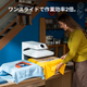 xTool WonderPress専用デュアルステーション