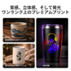 O1 Omni Printer用 xTool OR1 回転アタッチメント