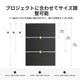 M2クリーンカット