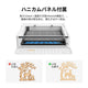 xTool M2 ライザーベース