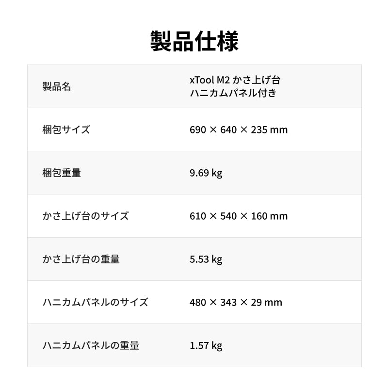 Jp6