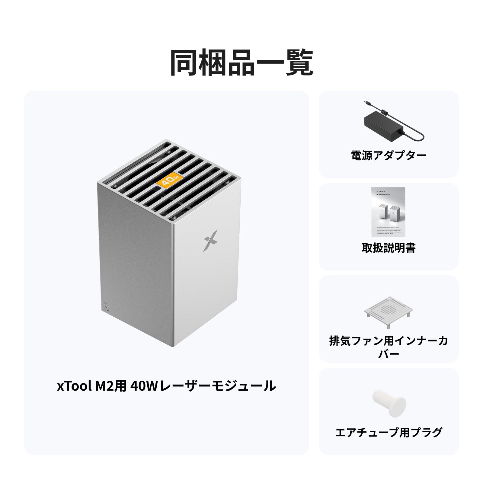 Jp 40w af203959 3914 4149 8acd daba237f0f11