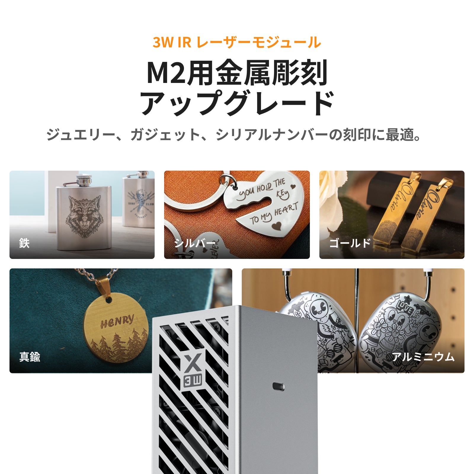 Jp f3f84502 add3 4579 8b1a 9803b08fb95e