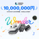 xTool WonderPress 3D自動ヒートプレス