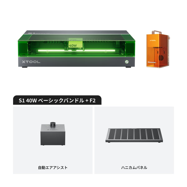 All Products-Except Apparel Printer(排除S1 20W,M1U