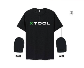 xTool T-Shrit