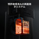 xTool OS1 自動シェイカー乾燥機