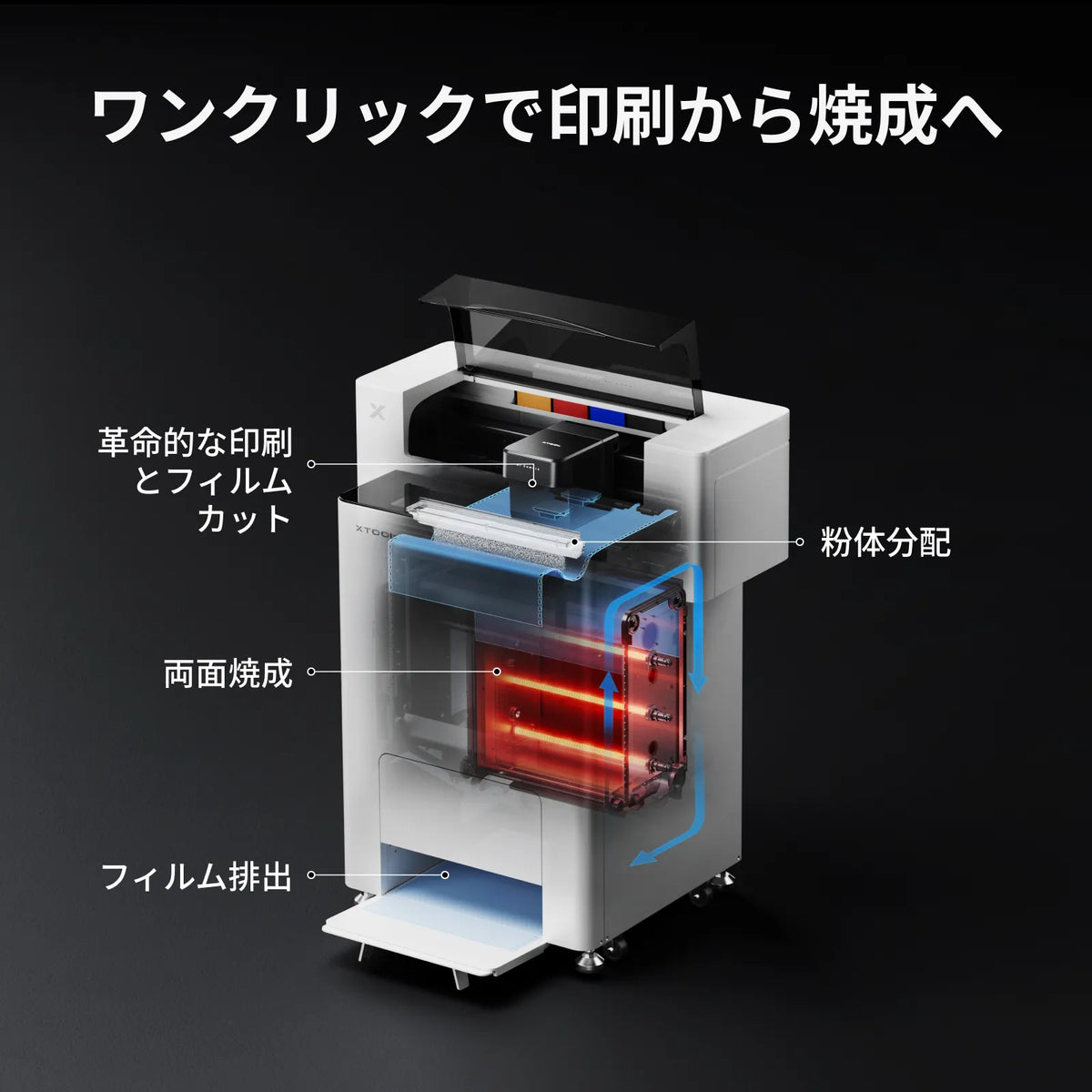 mk-dtfhongkaoji_jp_pc_taotu-jp