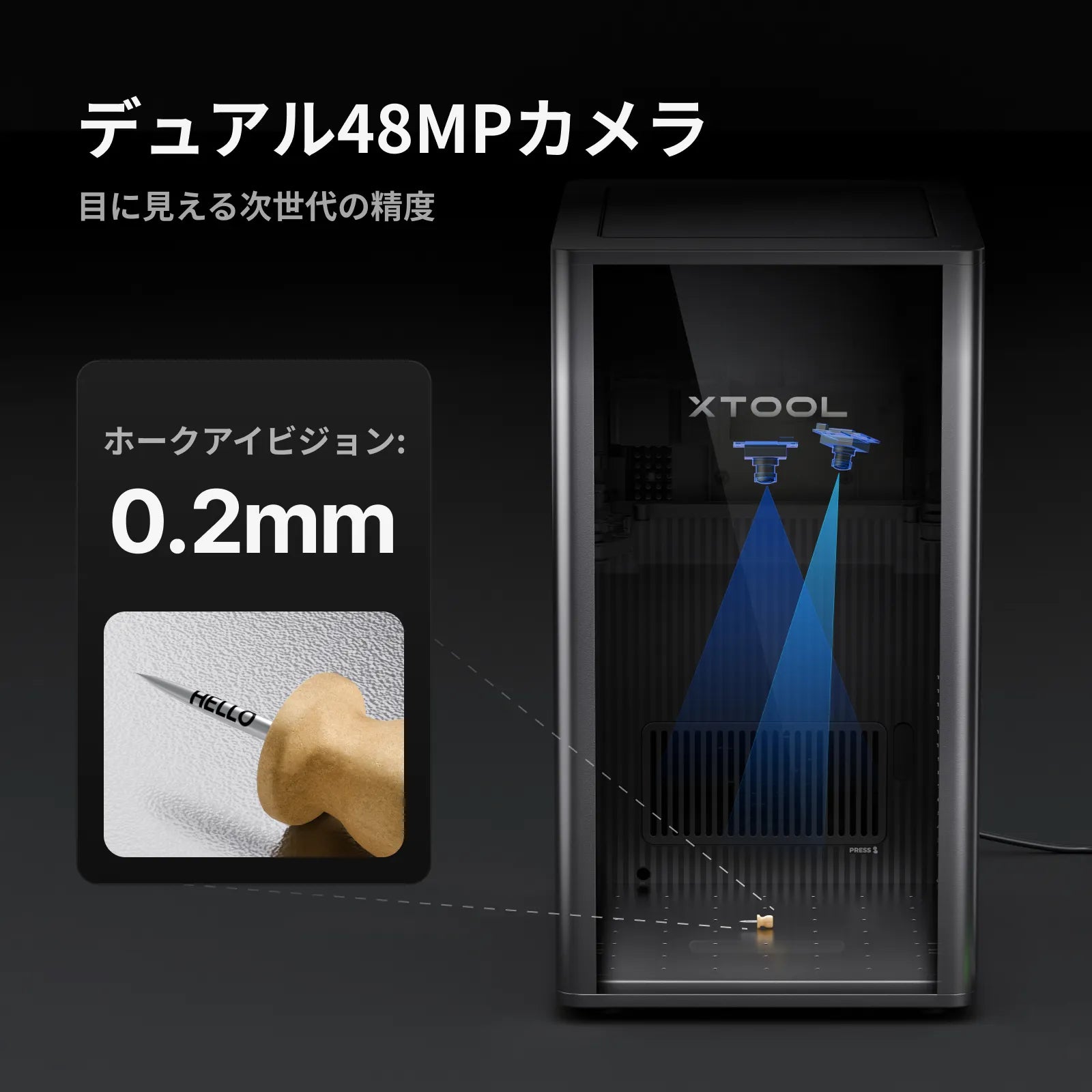 xTool F2 Ultra 60W MOPA & 40W ダイオード デュアルレーザー彫刻機
