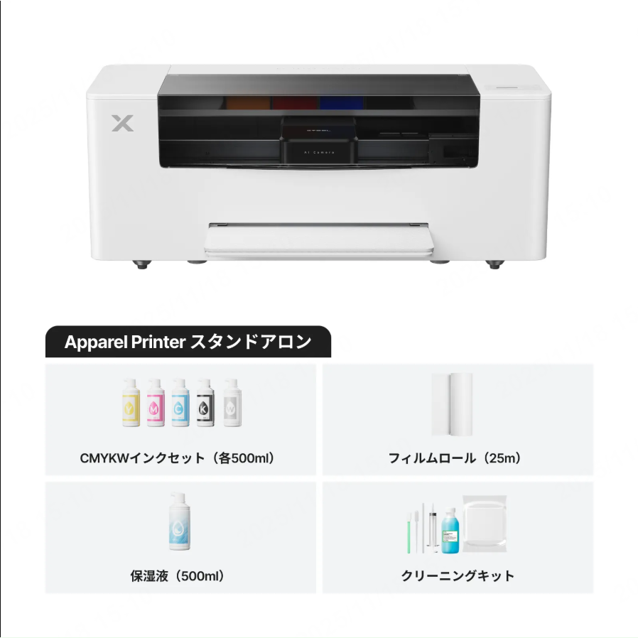 xTool Apparel Printer(アパレルプリンター)：アパレル印刷の新時代